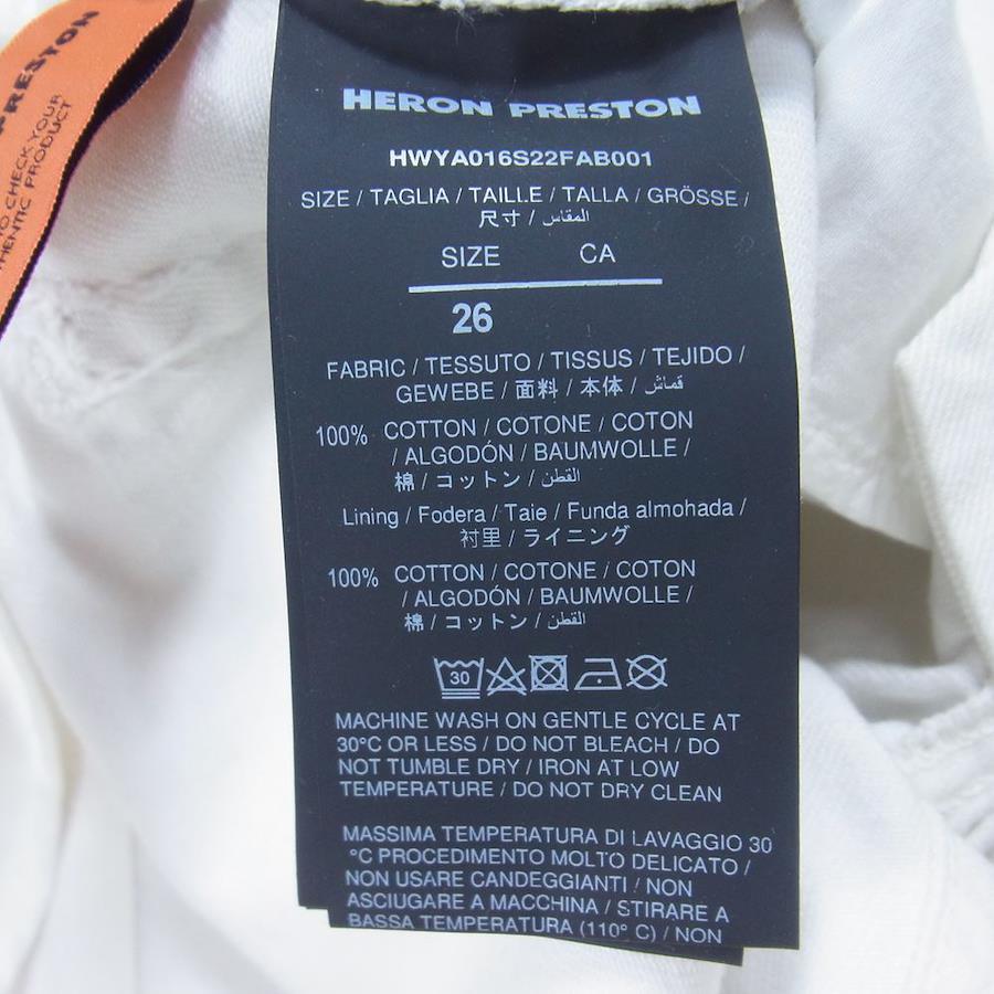 CODE 8000 HAMMER PANTS  HERON PRESTON® Official Site