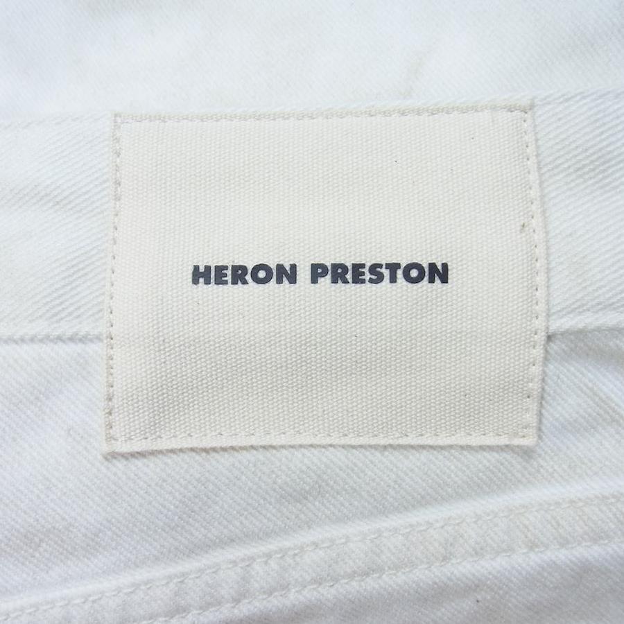 CODE 8000 HAMMER PANTS  HERON PRESTON® Official Site