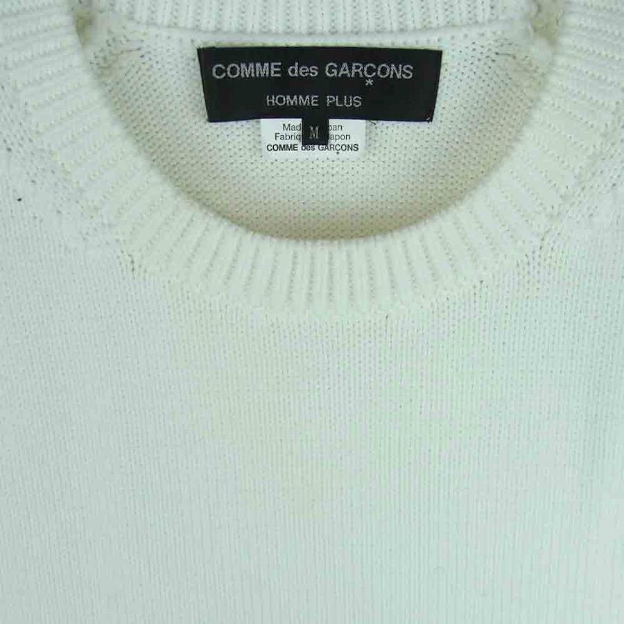 comme des garcons homme plus 22ss ニットベスト - www.csihealth.net