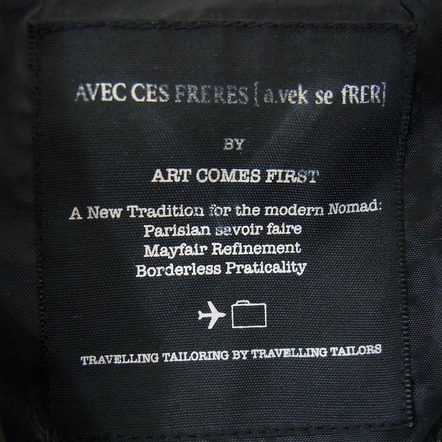AVEC CES FRERES by ART COMES FIRST - ハット