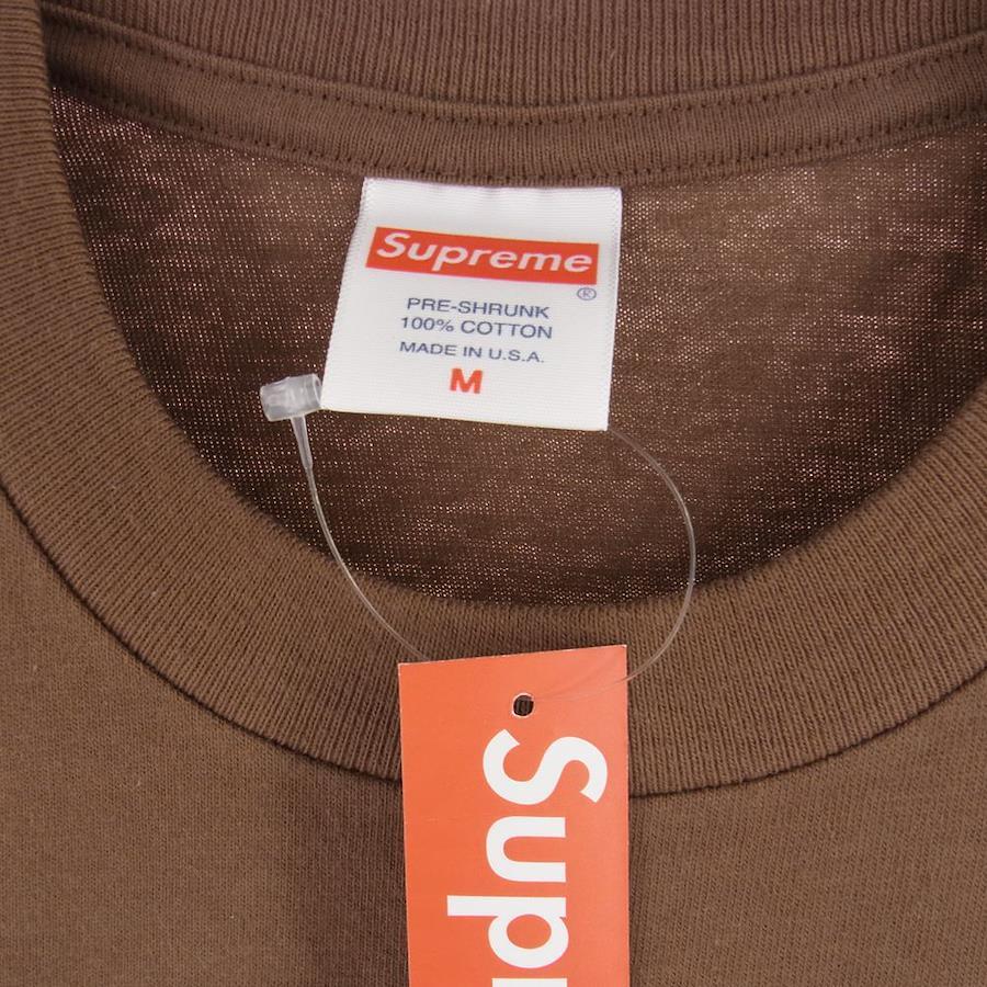 Buy Supreme Supreme 21AW Experientia Tee Experientia T-shirt Brown