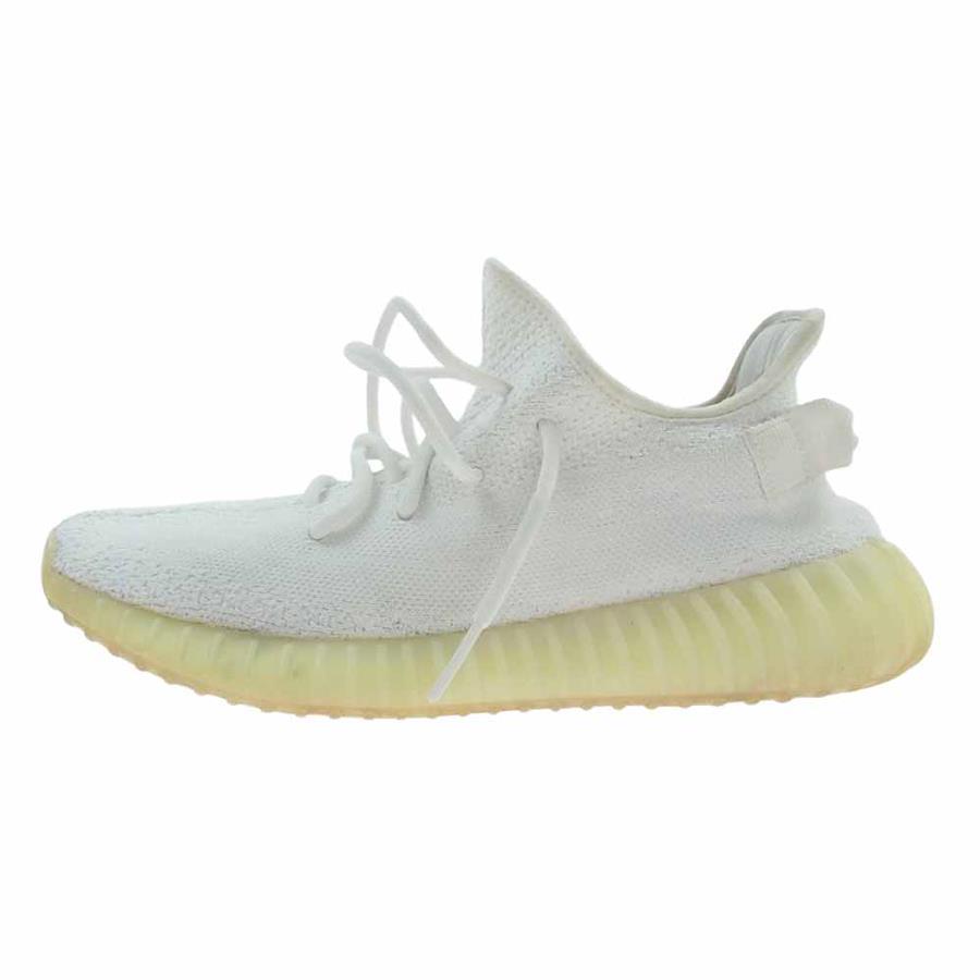 Adidas Yeezy Boost 350 V2 Butter Shoes