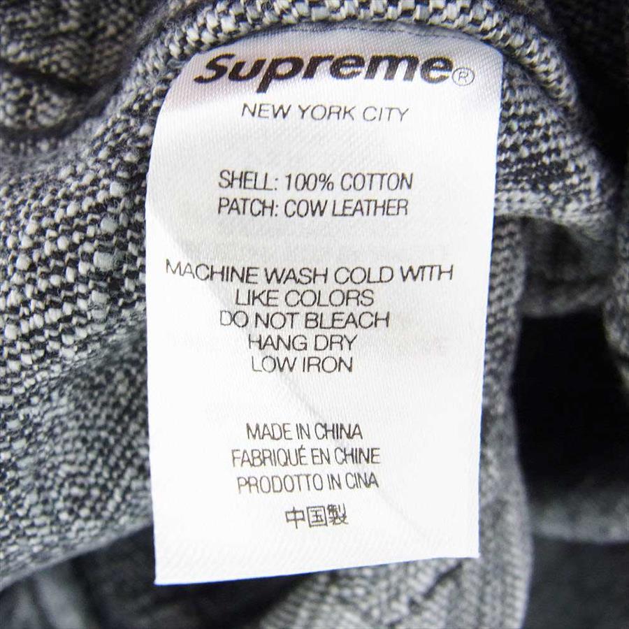 Supreme Supreme New York Jacket