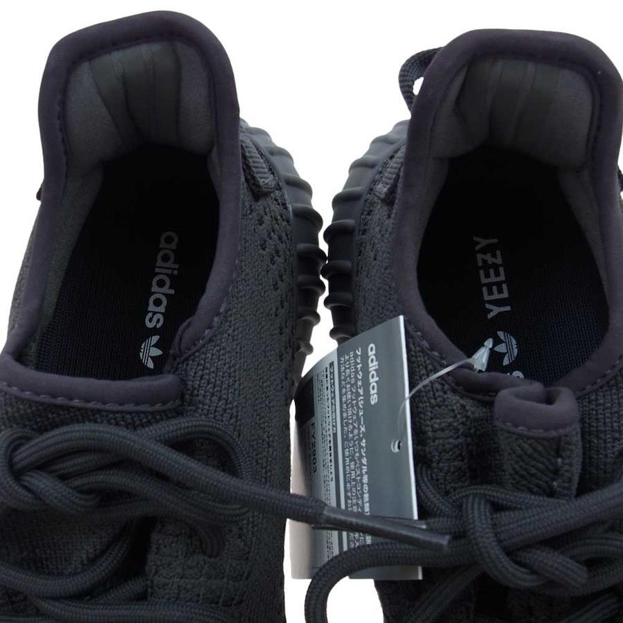 adidas アディダス FY2903 YEEZY BOOST 350 V2 CINDER イージー