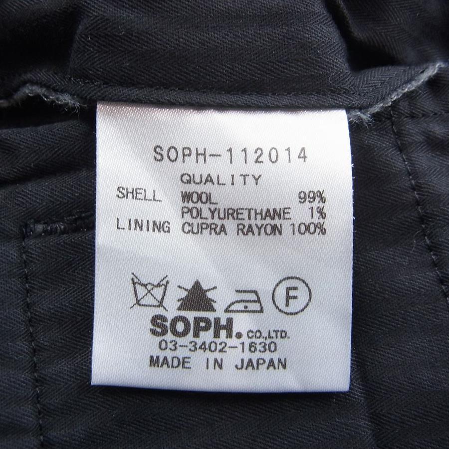 SOPHNET. ソフネット SOPH-112014 ウール スラックス カーゴ パンツ ...