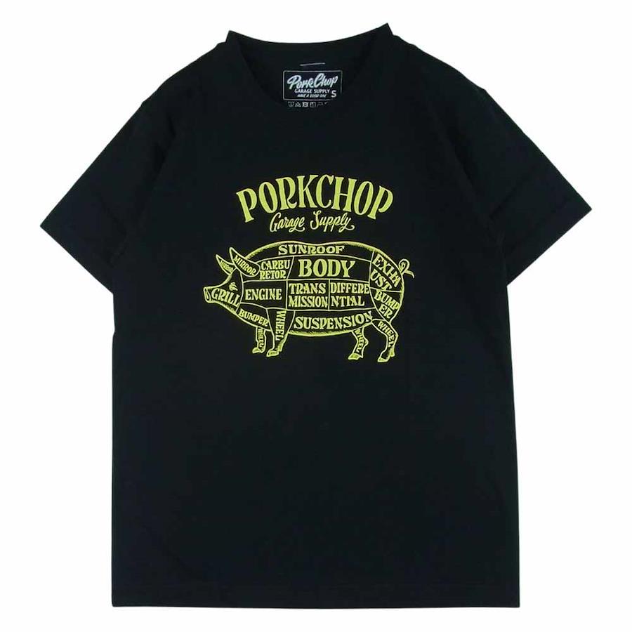 Pork chop garage supply PORKCHOP GARAGE SUPPLY PORK FRONT TEE pork