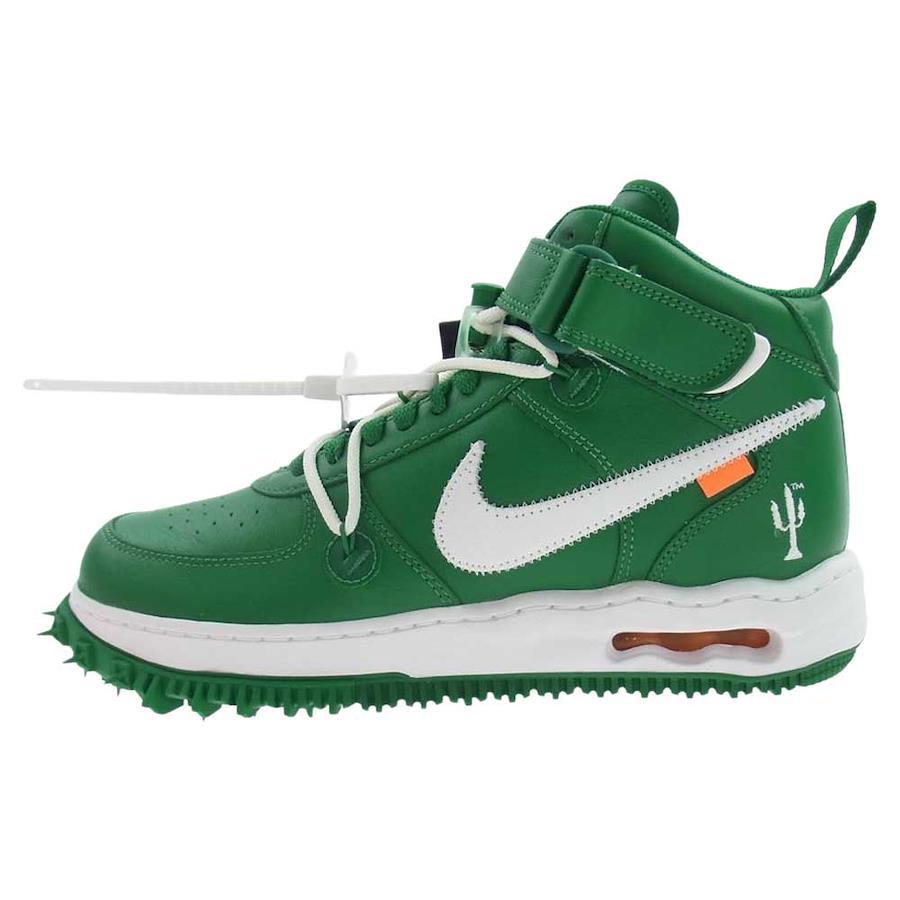 Buy NIKE Nike DR0500-300 × Off-White Off-White Air Force 1 Mid SP