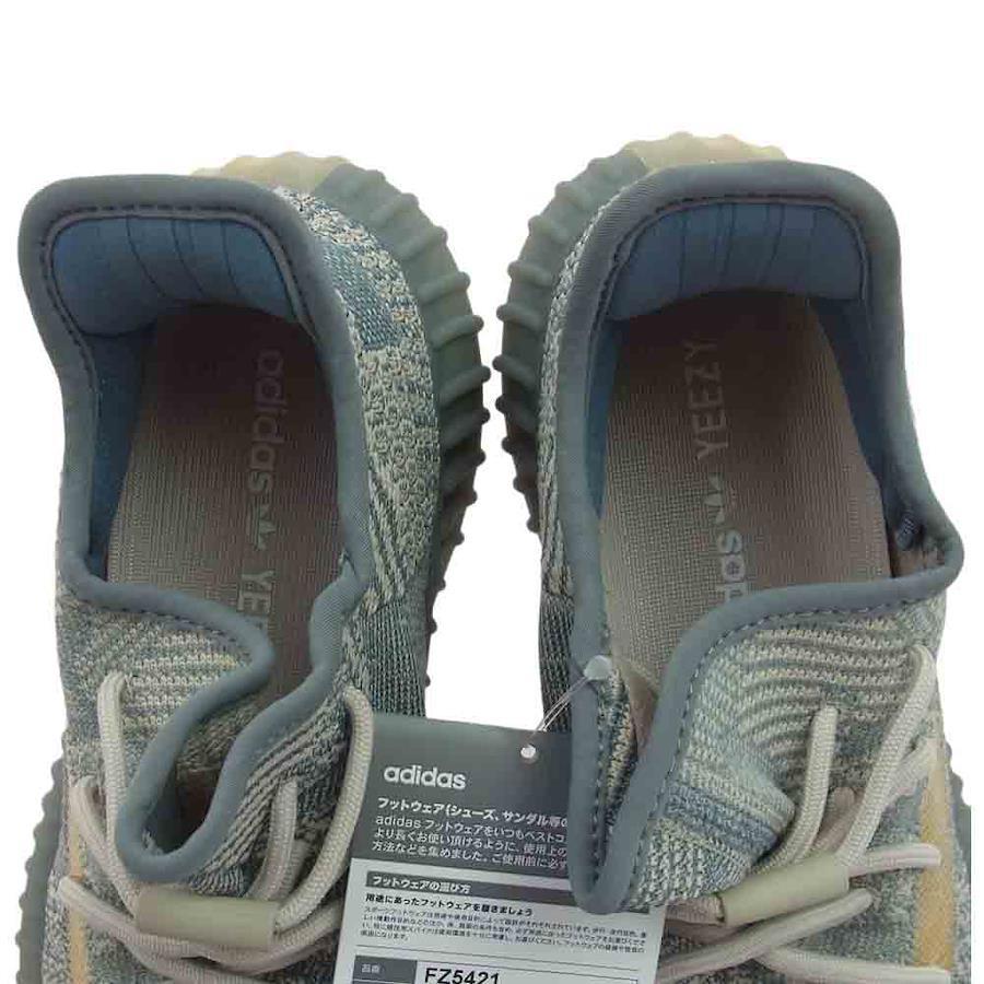 26cmアウトソールadidas アディダス スニーカー FZ5421 YEEZY BOOST ...