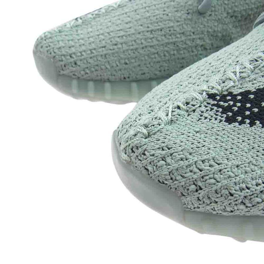 adidas アディダス HQ2060 YEEZY Boost 350 V2 Salt イージーブースト ソルト スニーカー  ライトエメラルドグリーン系 26cm【新古品】【未使用】【中古】