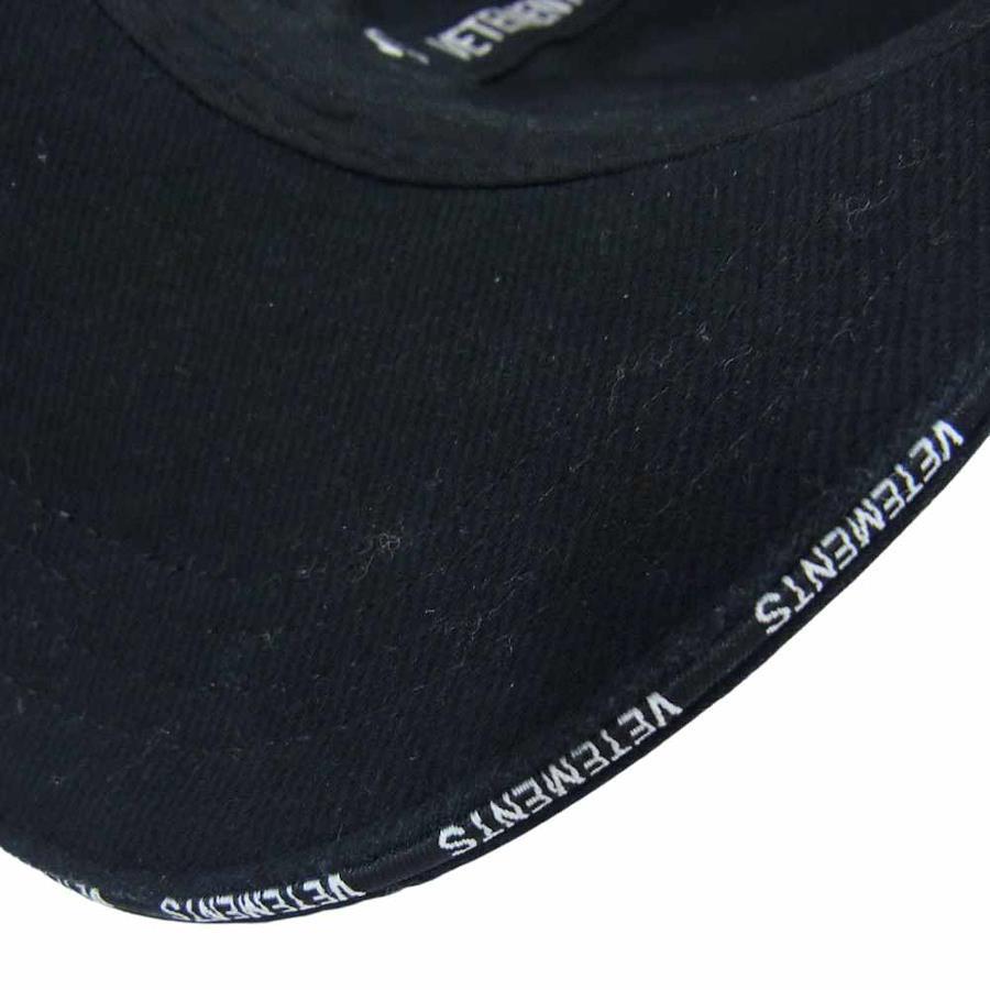 Buy VETEMENTS Vetements 17SS MSS17VR5 SECURITE CAP security cap