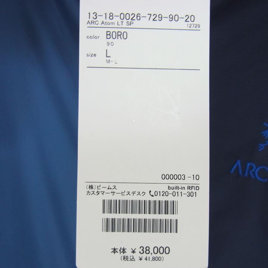 Buy ARC'TERYX Arc'teryx 23SS BEAMS Bespoke Atom LT Hoody Atom