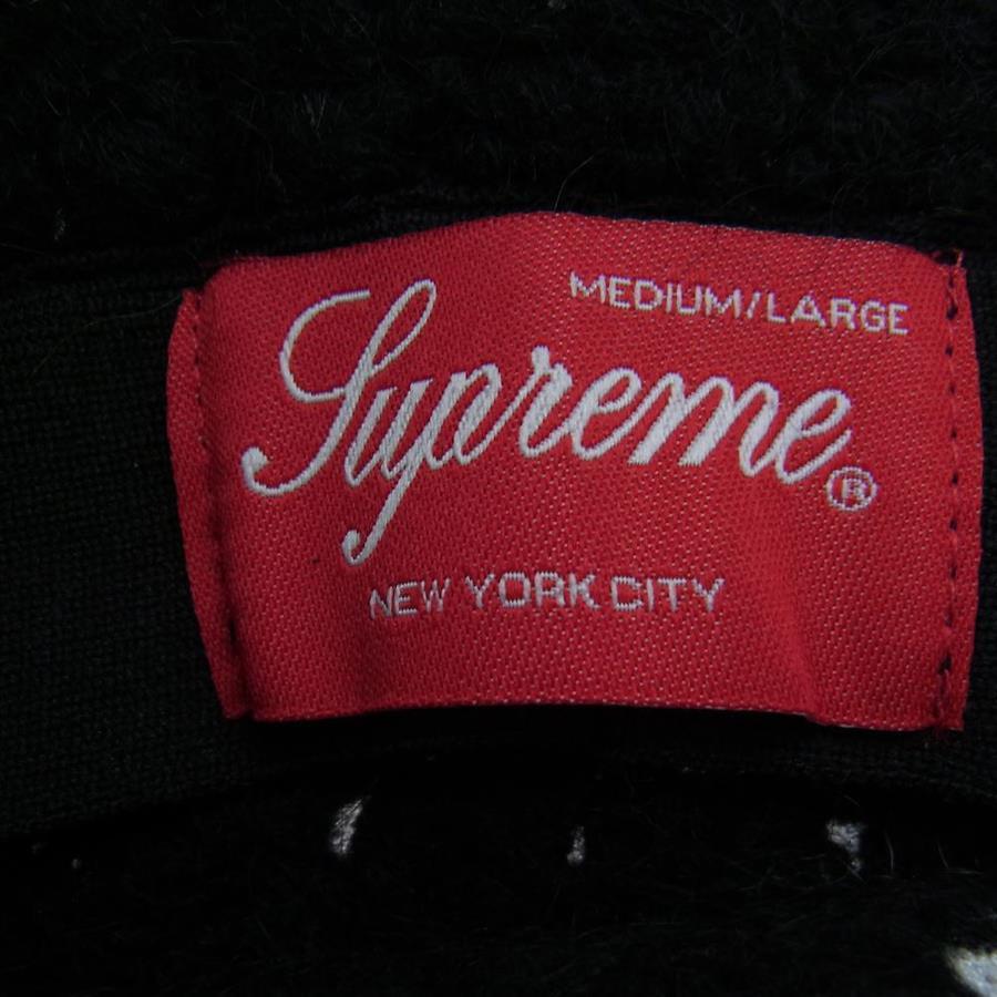 Buy Supreme 22AW Mohair Crochet Crusher Mohair Knit Cruiser Hat