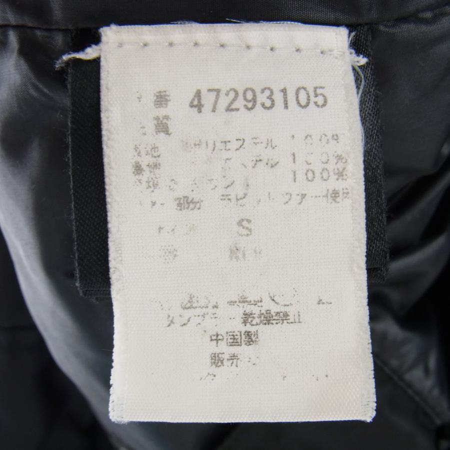 PEUTEREY ピューテリー 47293105 国内正規品 HURRICANE TXP09