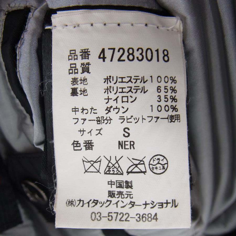 PEUTEREY ピューテリー 47283018 国内正規品 HURRICANE TXP08 NERO