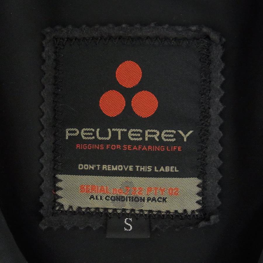 Buy PEUTEREY 47283018 Domestic regular product HURRICANE Hurricane