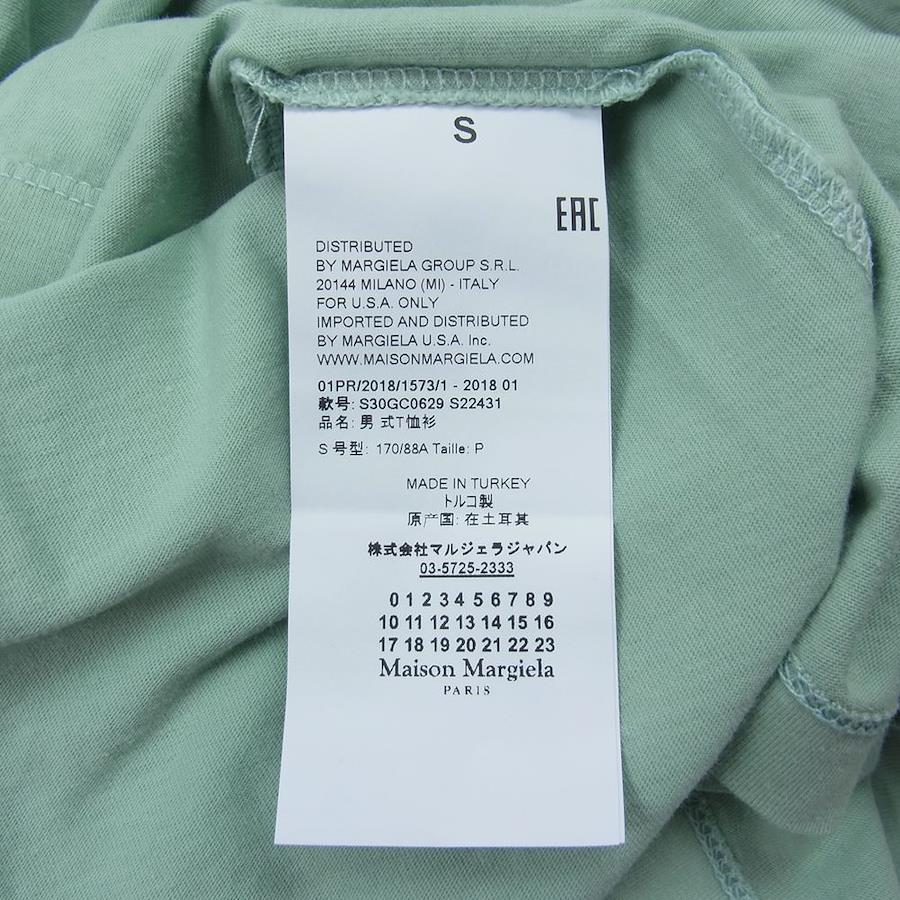 Maison Margiela マルジェラ 四つタグ Tシャツ - Tシャツ/カットソー(半袖/袖なし)