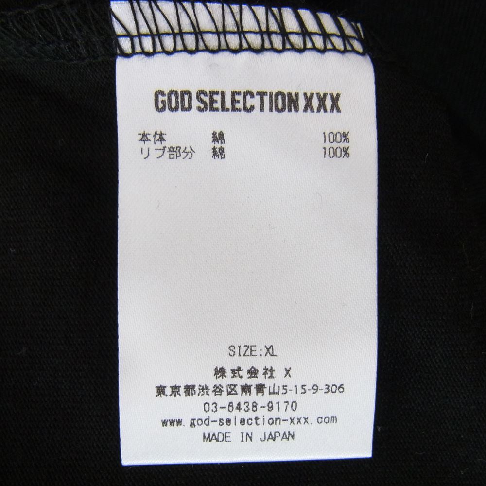 Buy GOD SELECTION XXX God Selection GX-S22-OPST-03 × ONE