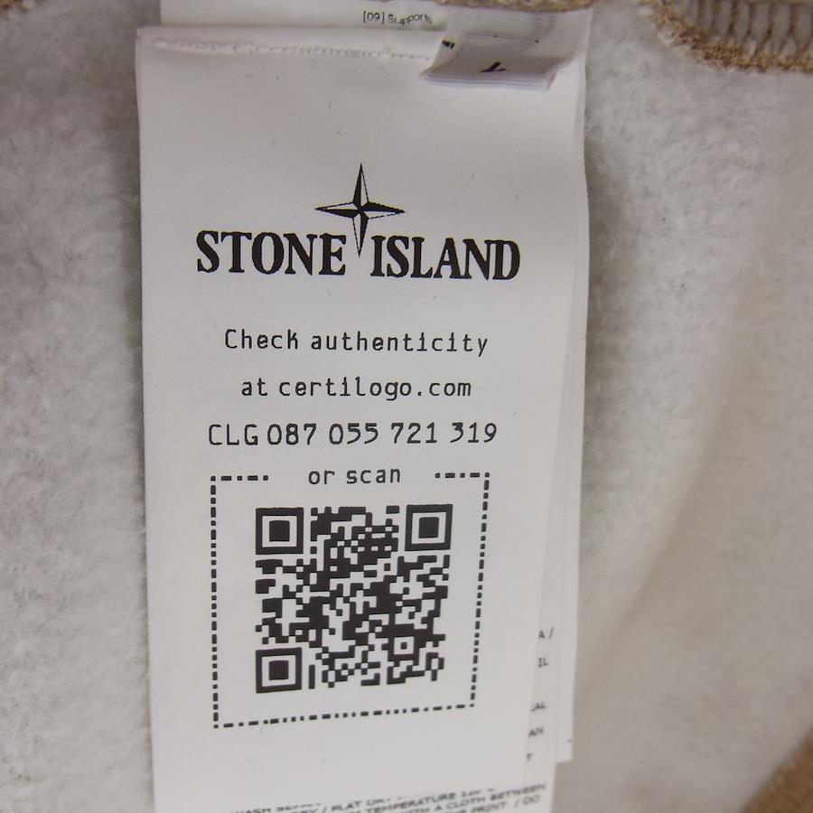 Buy Supreme SS Stone Island Stripe Hooded Sweatshirt Stone