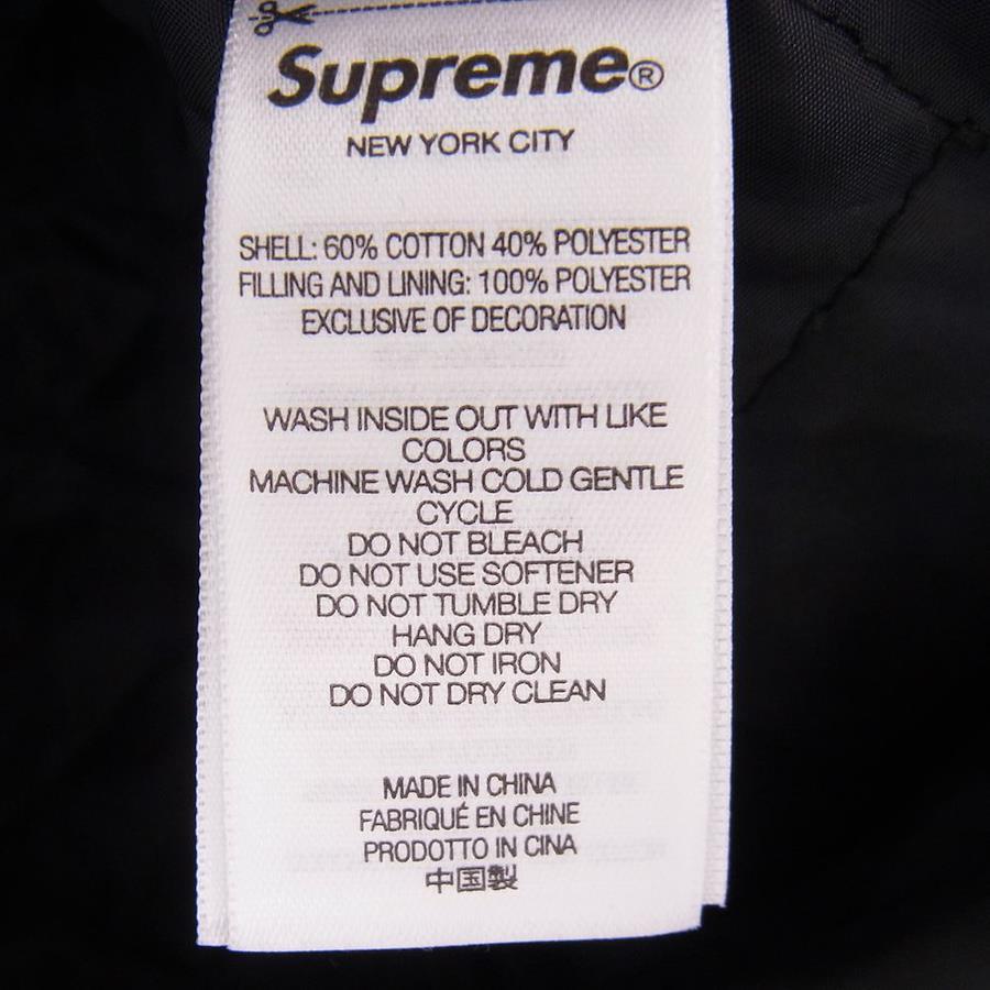 Buy Supreme 23AW H.R. Giger Embroidered Work Jacket Black M [New