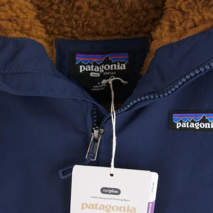 Blue Used Large Patagonia Jacket