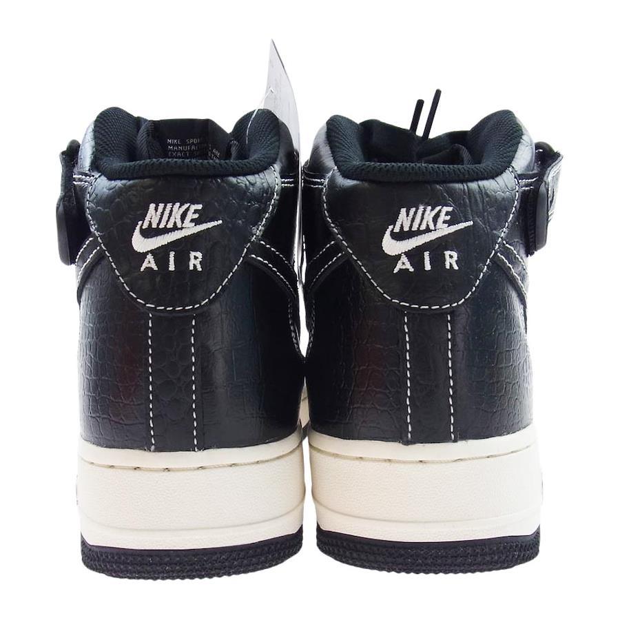 Buy NIKE DV1029-010 Air Force 1 Mid LX Our Force 1 AF1 Air Force