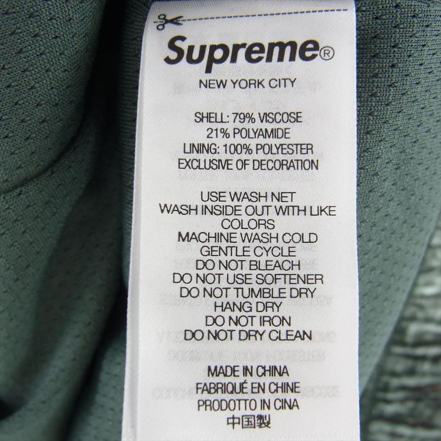 Buy Supreme 23AW Crushed Velvet Track Jacket Green Gray M [Used