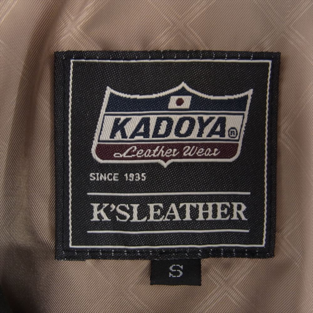 Buy KADOYA LRS1642 TWR-2 K'S LEATHER double riders jacket black S