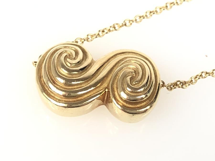 Tiffany on sale swirl necklace