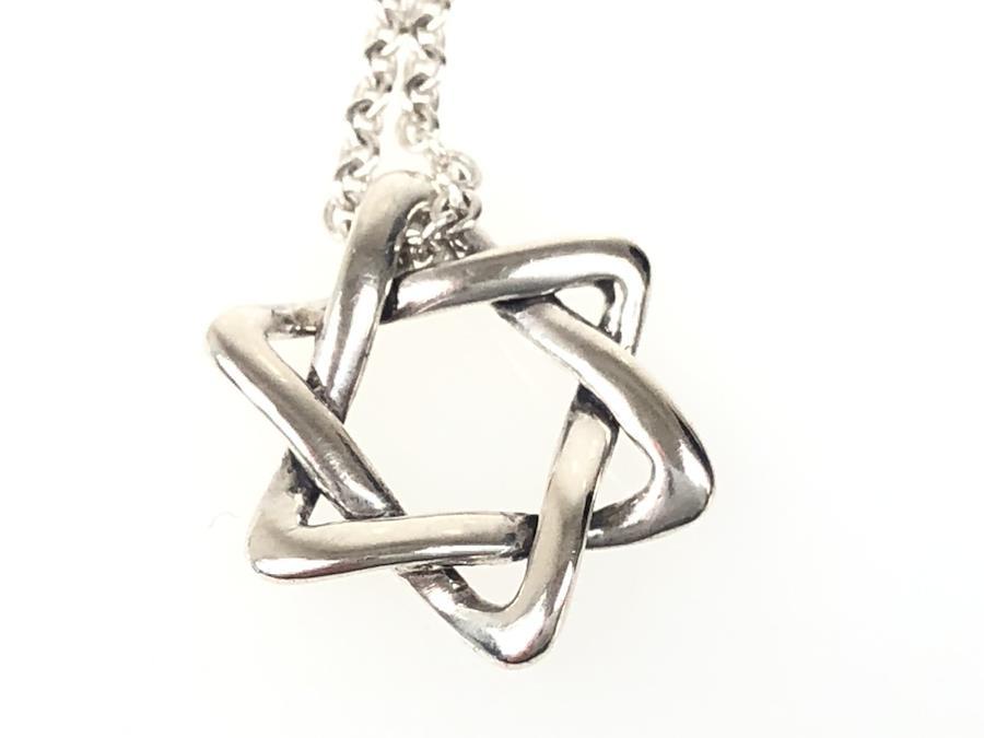 Cable Collectibles® Kids Star of David Necklace in Sterling Silver with  Center Diamond | David Yurman