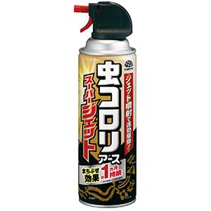 Zenplus Earth Pharmaceutical Insect Color Earth Super Jet 480ml Price Buy Earth Pharmaceutical Insect Color Earth Super Jet 480ml From Japan Review Description Everything You Want From Japan Plus More