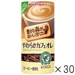 Browse Beverages from Japan - Buy authentic Plus exclusive items 
