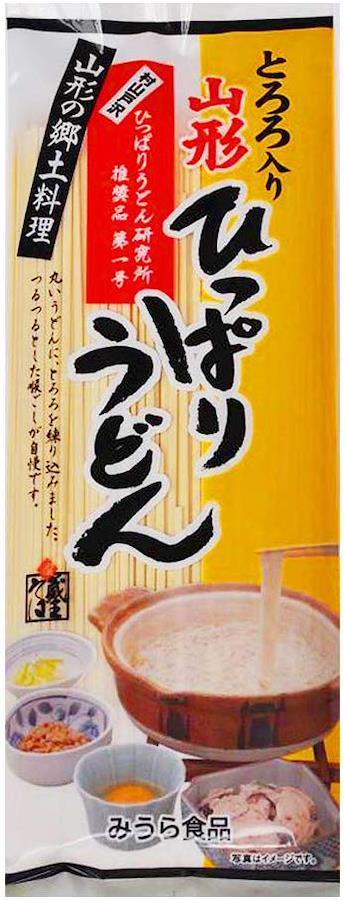3個セット・送料無料 宮崎辛辛麺 (生麺) スタンドパック 1食入×20個 R4 通販