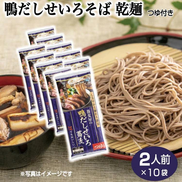 WEB限定カラー 日清食品 日清 どん兵衛 天ぷらそば ミニ 東日本版 46ｇ×1ケース 12個入 materialworldblog.com