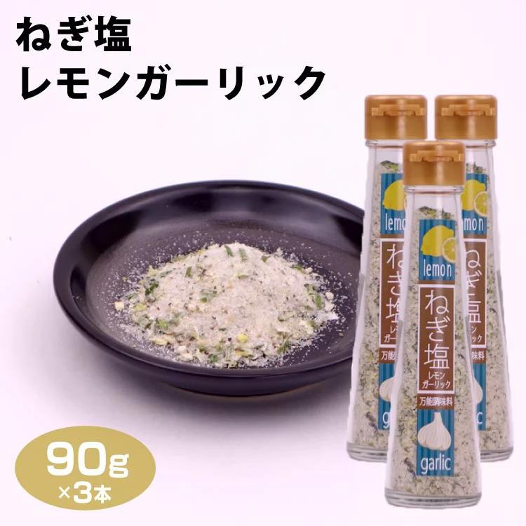 594円 大人気定番商品 国産 大分県産 柚子胡椒 320g 80g×4 無添加 鍋 もつ鍋 餃子 豚汁 湯豆腐 味噌汁 納豆 おでん 鶏のたたき  ピザ パスタ 餅 スープ 万能調味料