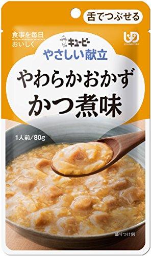 Buy Kewpie gentle menu soft side dish and simmered flavor 80g x 6 ...