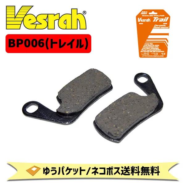 最大58%OFFクーポン エナジープライス 自転車 完組ホイール 内装3段用 27×1 3 8アルミリム libraviajes.com.ar