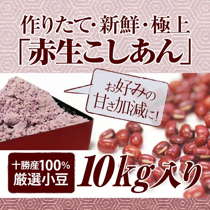 ☆お求めやすく価格改定☆ 麦はったい粉 国産裸麦 100％ 自家製粉 無添加 お試し ポイント消化 300g×2袋