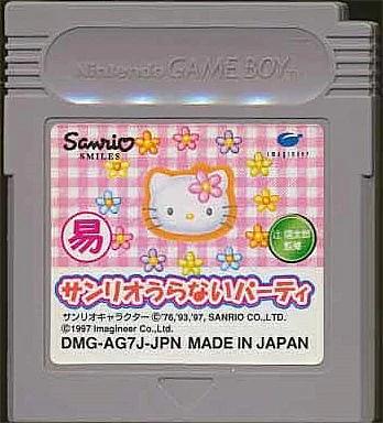 Zenplus Gb Sanrio Unai Party Software Only Game Boy Used Price Buy Gb Sanrio Unai Party Software Only Game Boy Used From Japan Review Description Everything You Want From Japan