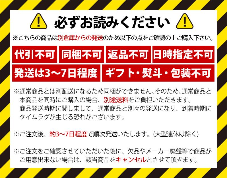 市場 5個セット お徳用おろし生わさび 同梱不可