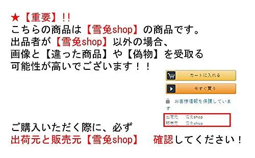 Zenplus Mountain Hare Shop Genshin Project Heroine Traveler San Firefly Sky Paimon Wenty Gaia Barbara Crady Look Kokusei Show Seventy Seven Tartariya Zhang Liu Coalse Leather Shigeun Yukiaki Kamisato Ayaka Price Buy Mountain