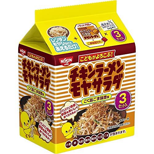 Zenplus Nissin Chicken Ramen Moya Salad Kokumi Sesame Miso Flavor 3 Meals Pack 132g Price Buy Nissin Chicken Ramen Moya Salad Kokumi Sesame Miso Flavor 3 Meals Pack 132g From Japan