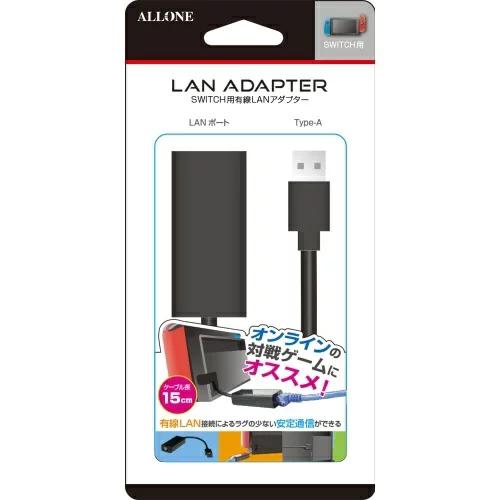 Zenplus Wired Lan Adapter For Alone Allone Switch Alg Nslank Switch Cash On Delivery Not Available Price Buy Wired Lan Adapter For Alone Allone Switch Alg Nslank Switch Cash On Delivery Not Available