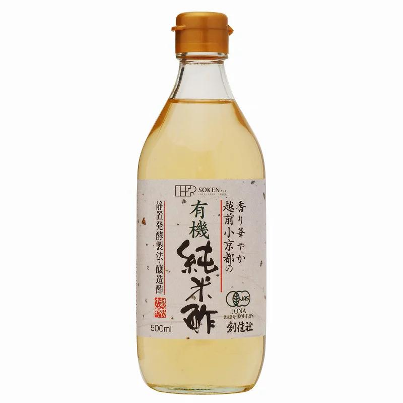 2021新作】 純りんご酢 500ｍｌ 健康フーズ materialworldblog.com