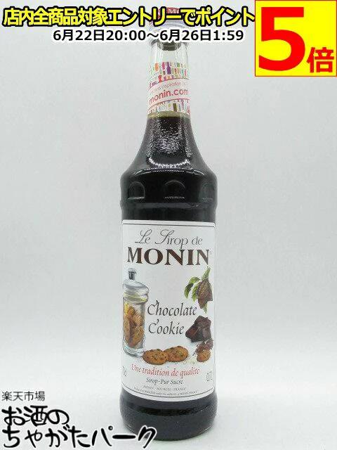 市場 送料無料 シェルトッピングチョコレート 6個×2ケース 12個入 205g ハーシー 食材