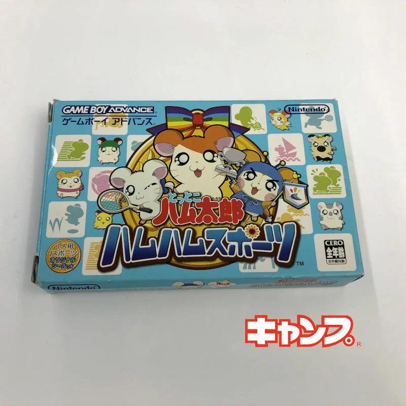 Buy [No box instructions] [GBA] Cute puppy Wonderful (20041125) from Japan  - Buy authentic Plus exclusive items from Japan | ZenPlus