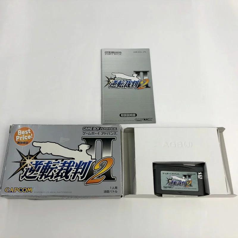 Buy Retro Game (Game Boy Advance) Ace Attorney 2 [Used] Good-RE0001222 from  Japan - Buy authentic Plus exclusive items from Japan | ZenPlus