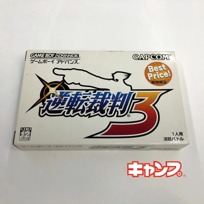 Buy Retro Game (Game Boy Advance) Ace Attorney 3 [Used] Good-RE0001245 from  Japan - Buy authentic Plus exclusive items from Japan | ZenPlus