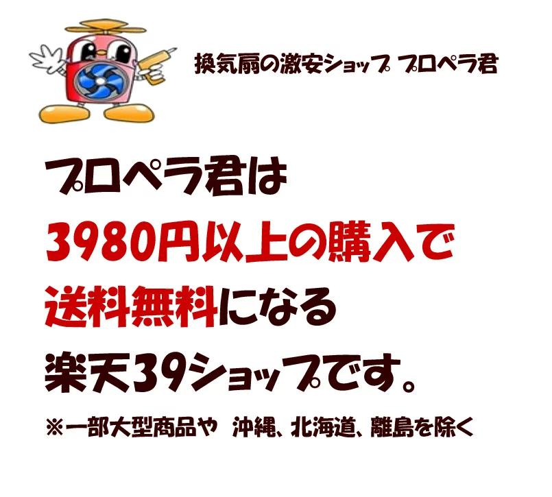 市場 7 ブレスケア 10限定100円OFFクーポン 舌クリン