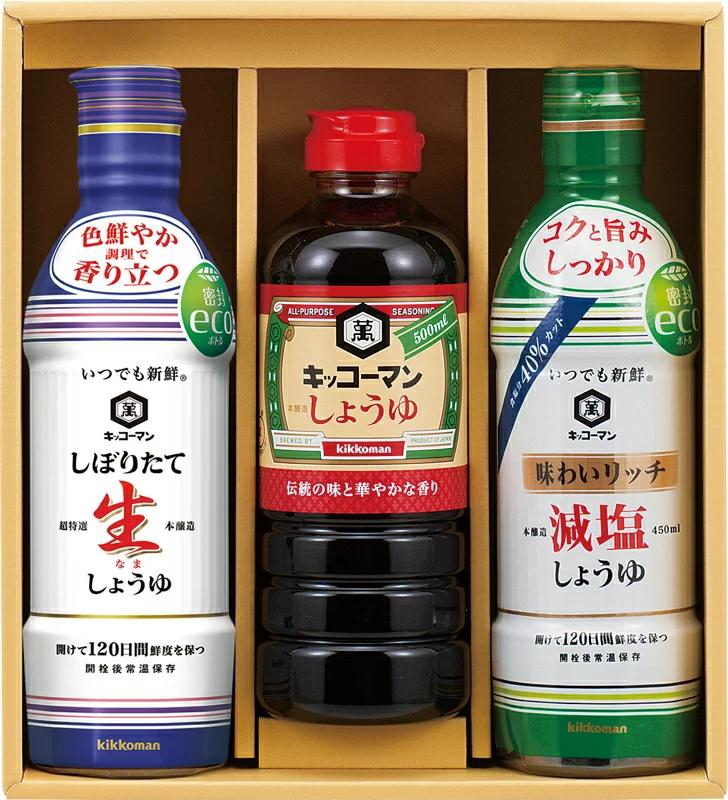 市場 キッコーマン 調味料 330ml×12本 送料無料※一部地域は除く 味わい豊かな減塩しょうゆ