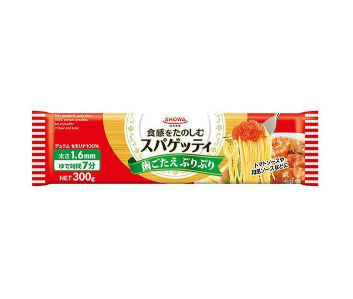 アルチェネロ 有機パスタ フラワー 250g 20個セット C5-49 新生活